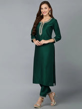 Dark Green Embroidered Party wear Suit Set